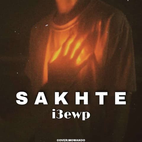 I3ewp-Sakhte