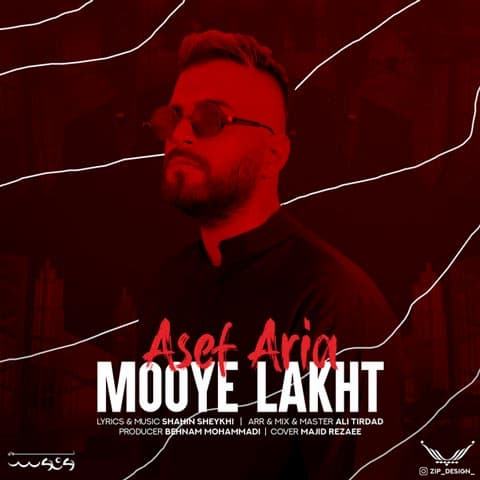 asef-aria-mooye-lakht
