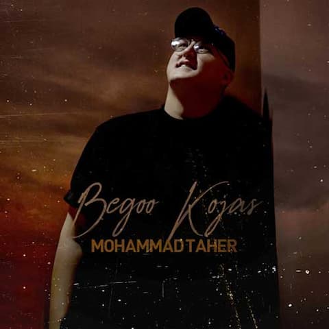 mohammad-taher-begoo-kojas