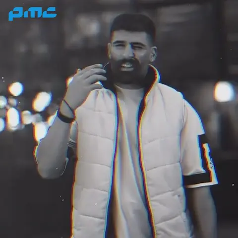 آهنگ اورگ دولور دولور دولور دردن