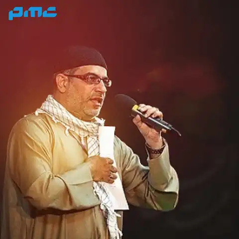 دانلود مداحی نزار قطری انا مظلوم حسین