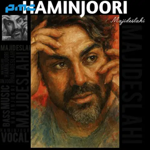 دانلود آهنگ مجید اصلاحی همینجوری