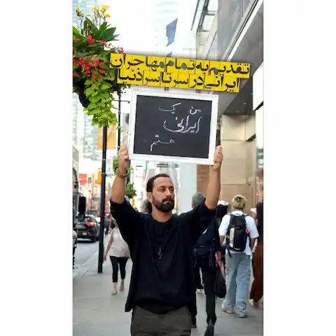 دانلود آهنگ میلاد بحرانی من یک ایرانی هستم
