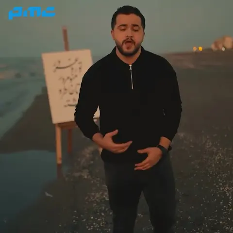دانلود آهنگ نگرانت میشم هنوز تا یه بارون میاد عرشیاس