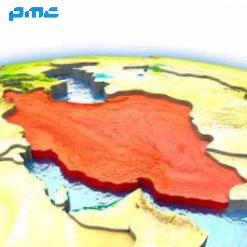 دانلود آهنگ وطن عشق من ایرانی ریمیکس اینستا