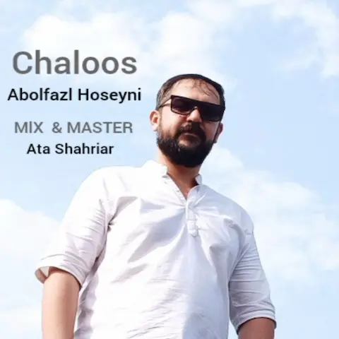 دانلود آهنگ ابوالفضل حسینی چالوس
