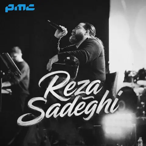 دانلود آهنگ رضا صادقی دلشوره