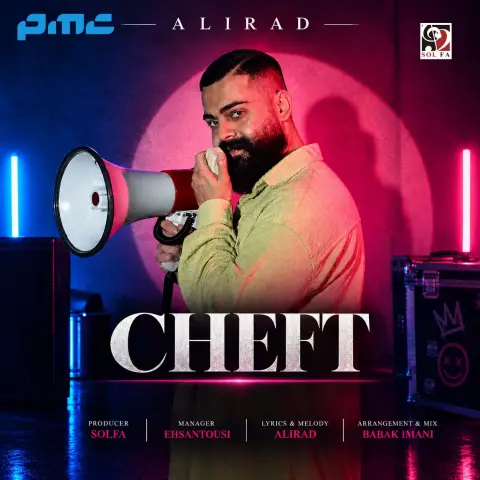 دانلود آهنگ علیراد چفت