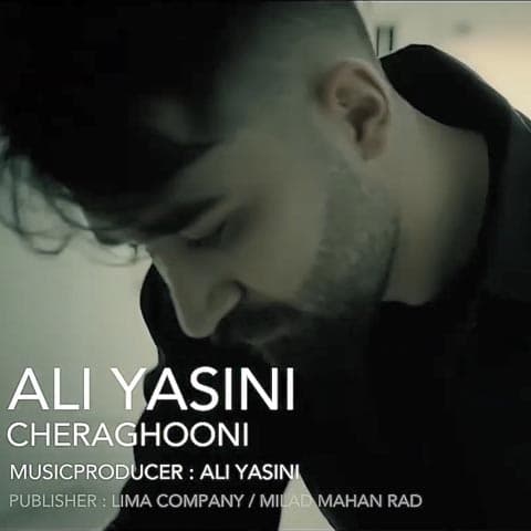 دانلود موزیک ویدیو علی یاسینی به نام چراغونی